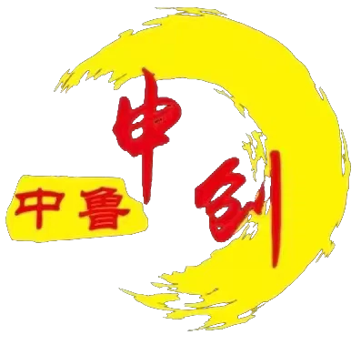 Caoxian  Shenchuang  Puit  Tööstus  Co.,  Ltd